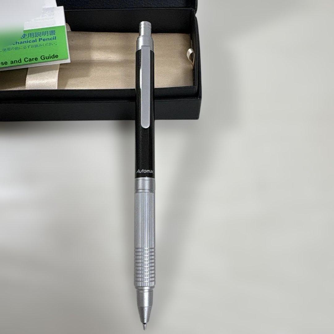 値下げ　PILOT 廃盤　オートマック　シャープペンシル　0.5mm