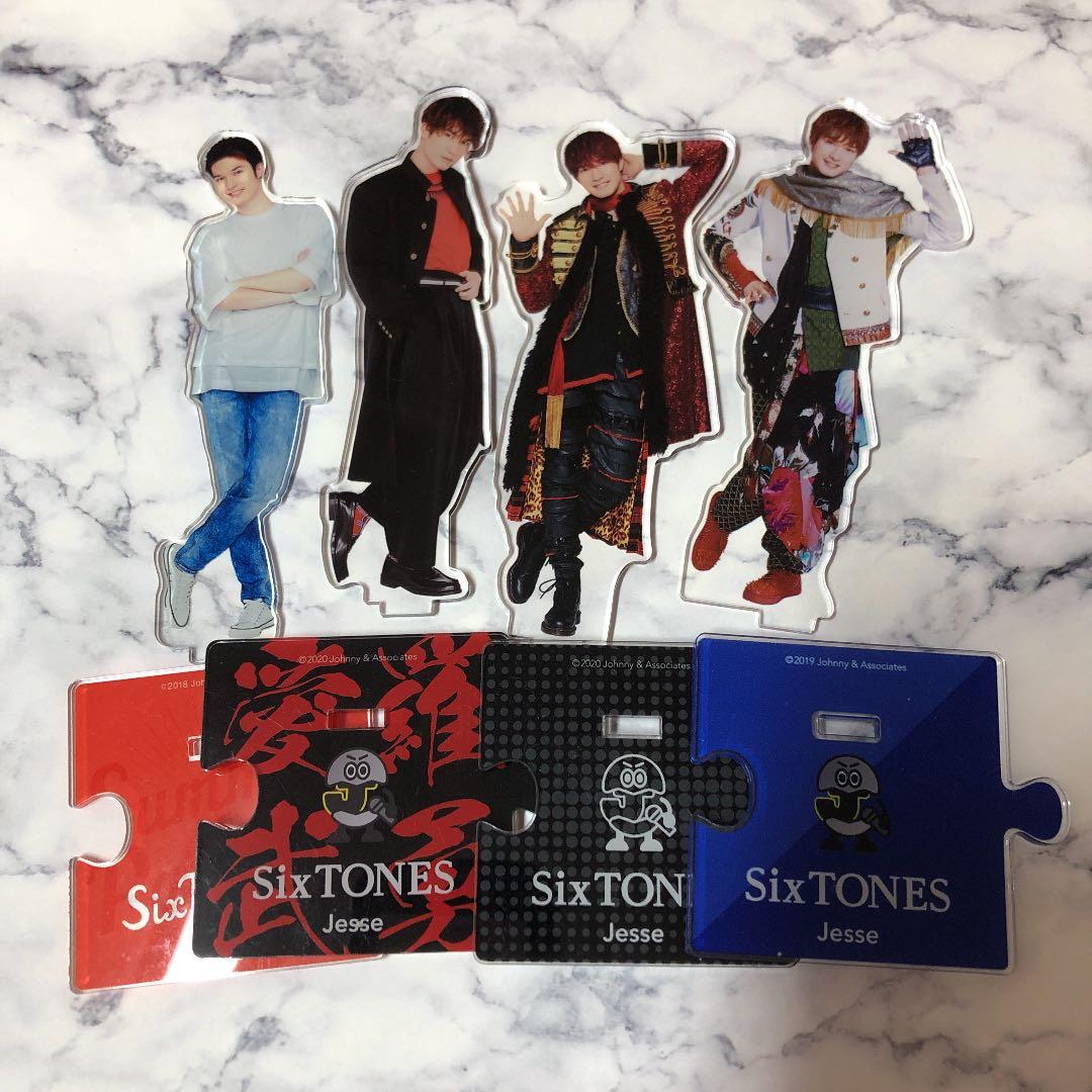 SixTONES ジェシー アクリルスタンド 4種 アクスタ
