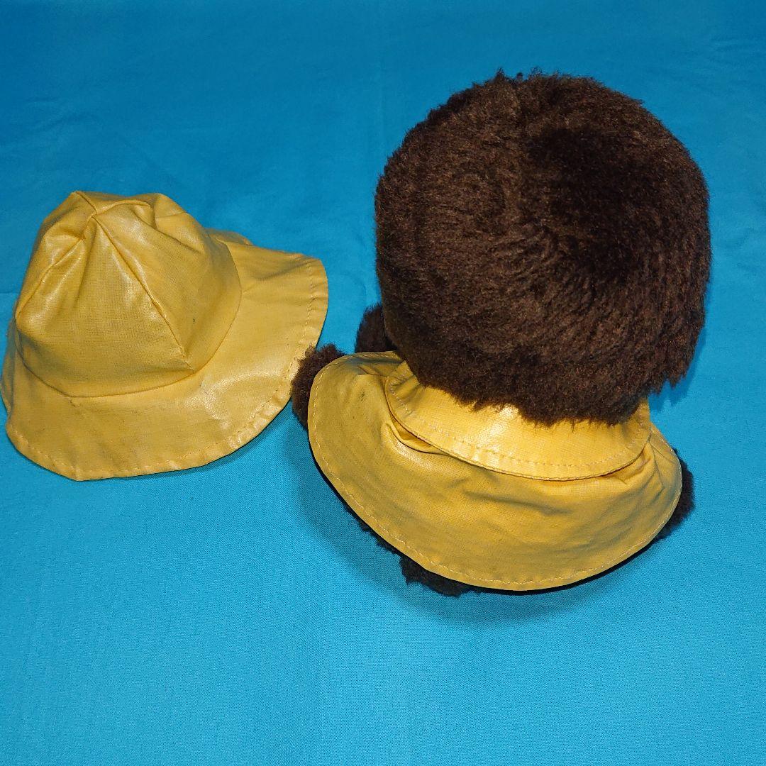 モンチッチ(アンティーク)