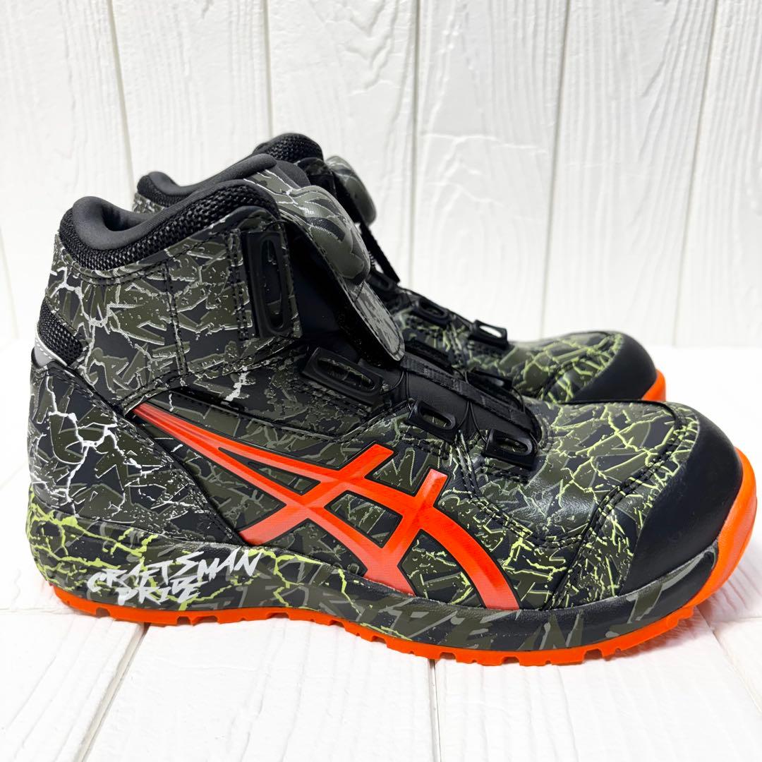 asics安全靴 ウィンジョブCP304 BOA MAGMA 24.0 限定色