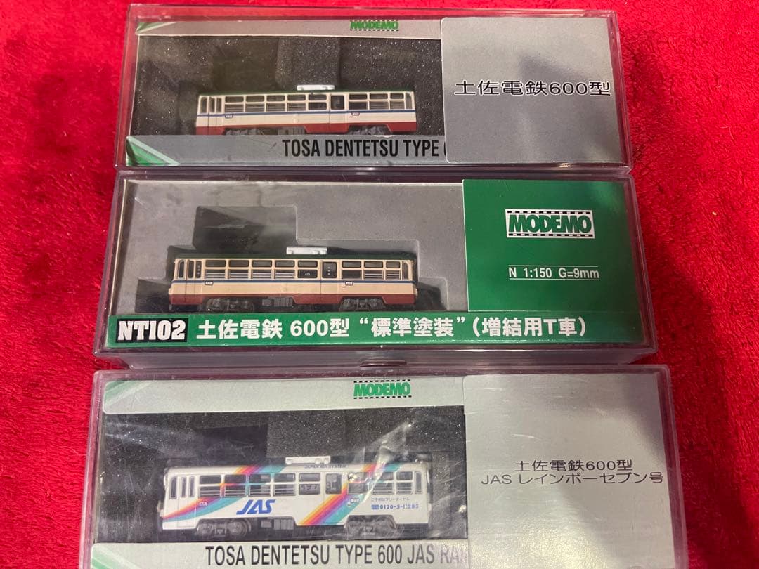 モデモ　modemo 土佐電鉄600型　M車、増結車　レインボーセブン号