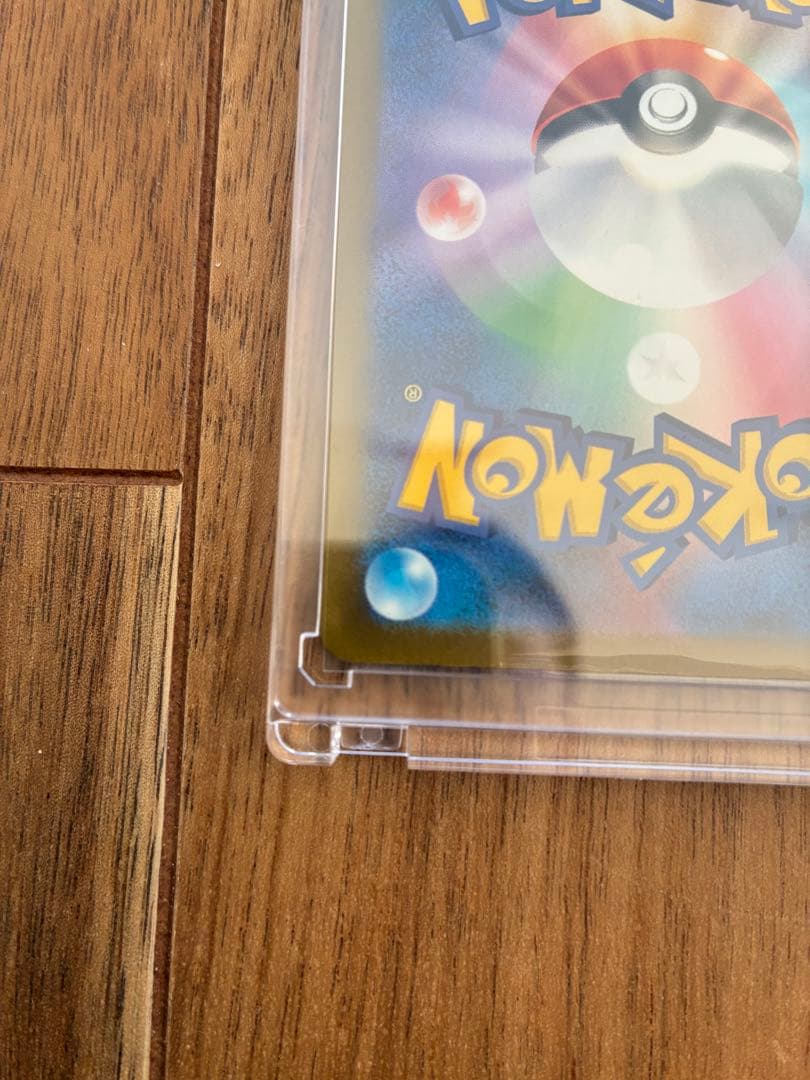 メガカイリューex murピカチュウex sar他一枚 sarセット販売