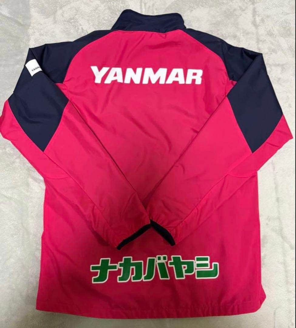 セレッソ大阪　ウォーマー　ミズノ　Mサイズ