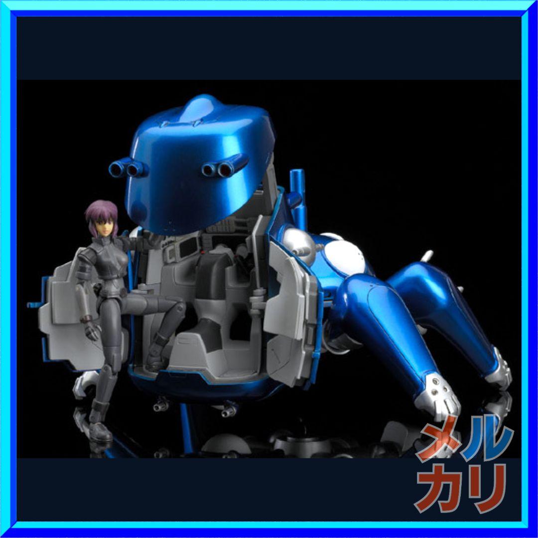 グッドスマイルカンパニー　GOODSMILE合金　攻殻機動隊 タチコマ