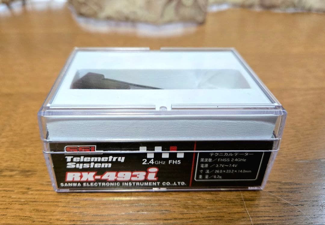サンワ 受信機 RX-493i 2.4GHz 新品 未開封 SANWA