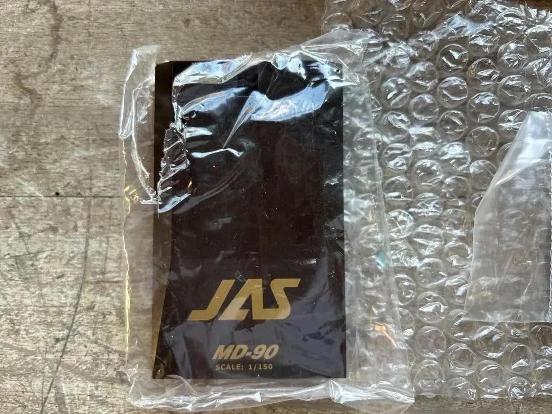 EVER RISE　エバーライズ｜JAS｜MD-90 5号機｜1/150