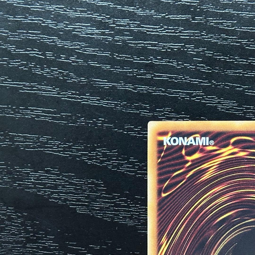 遊戯王 閃刀姫カイナ シズク 20th セット