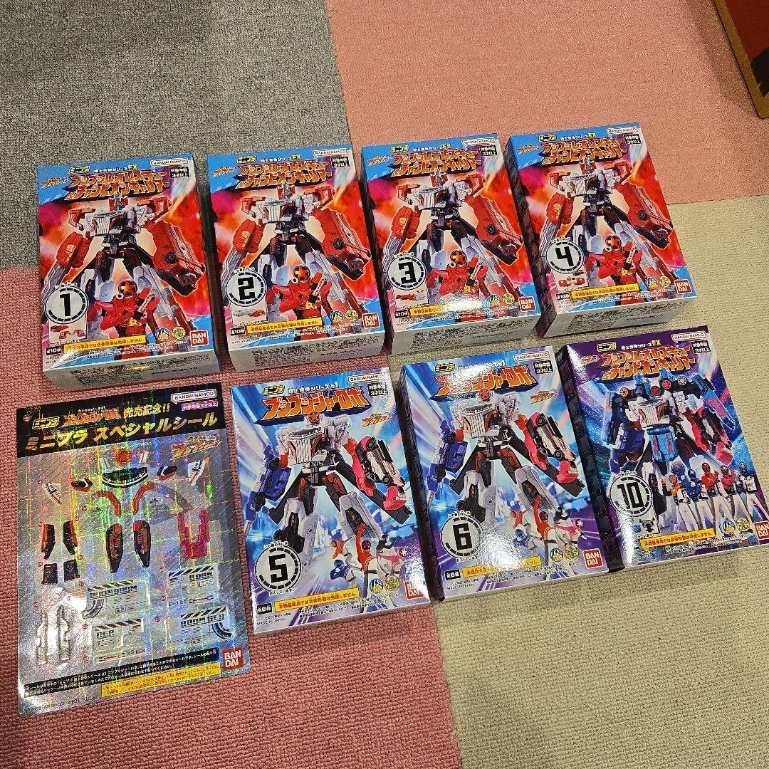 バンダイ　ミニプラ　ブンブンジャーシリーズ　未開封品　まとめ売り