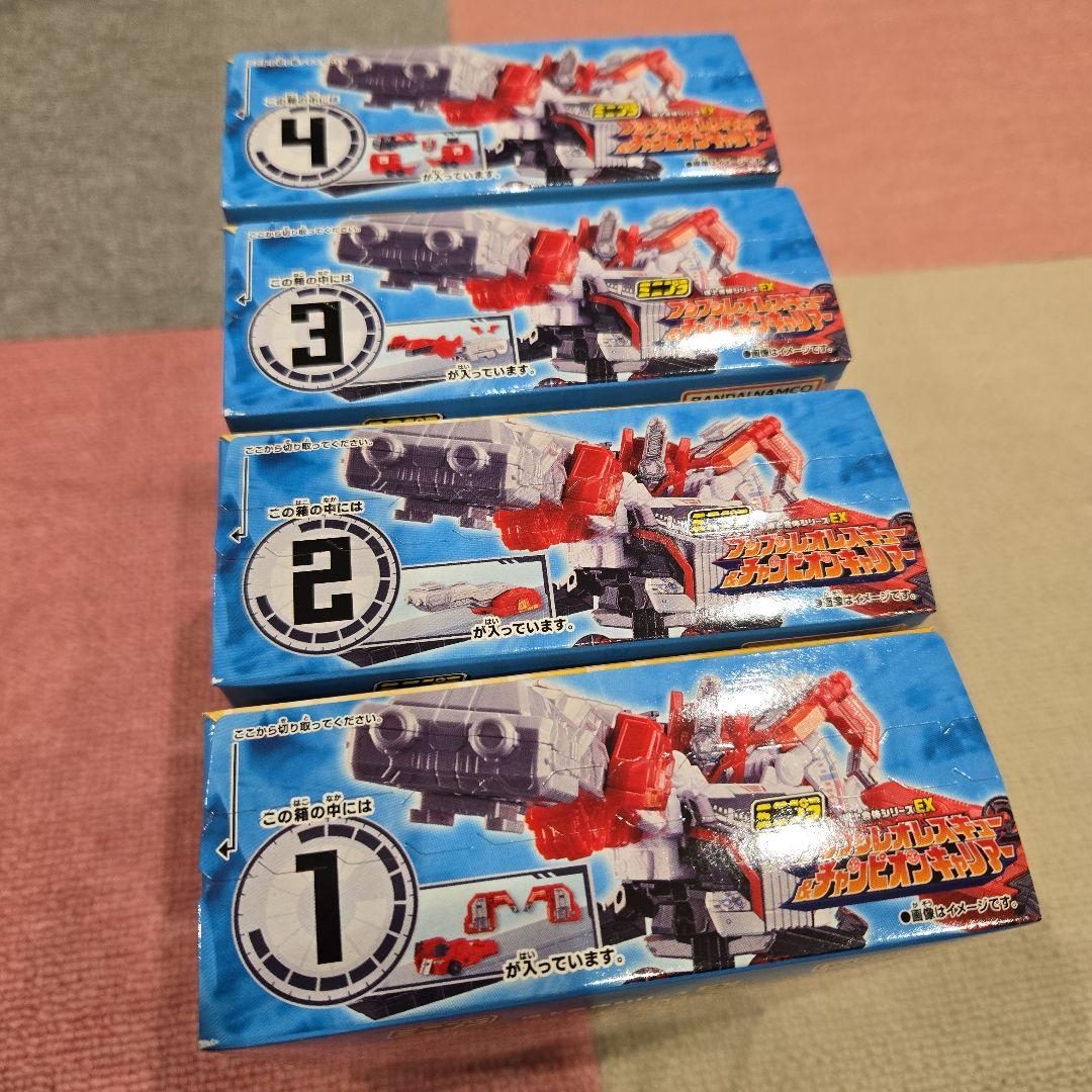 バンダイ　ミニプラ　ブンブンジャーシリーズ　未開封品　まとめ売り