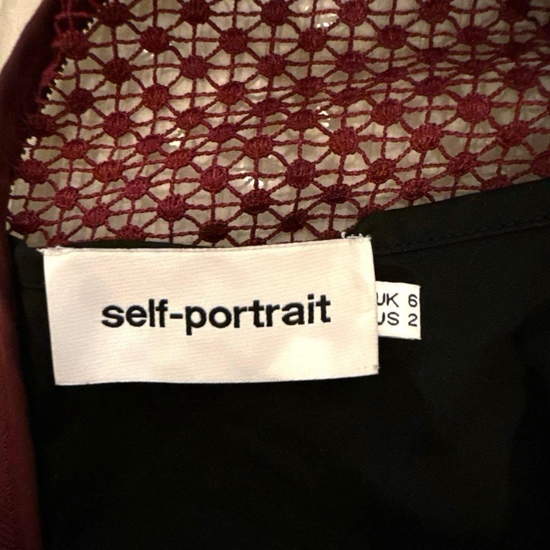 SELF PORTRAITセルフポートレイトレースフリル長袖ミニワンピースUK6