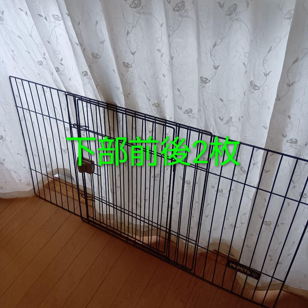 ボンビアルコン　ウッドワンサークルキャット2段