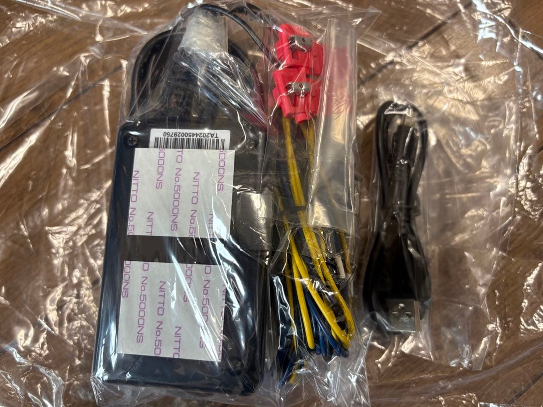 TZ-DR300 ドライブレコーダー 360° 前後カメラ付