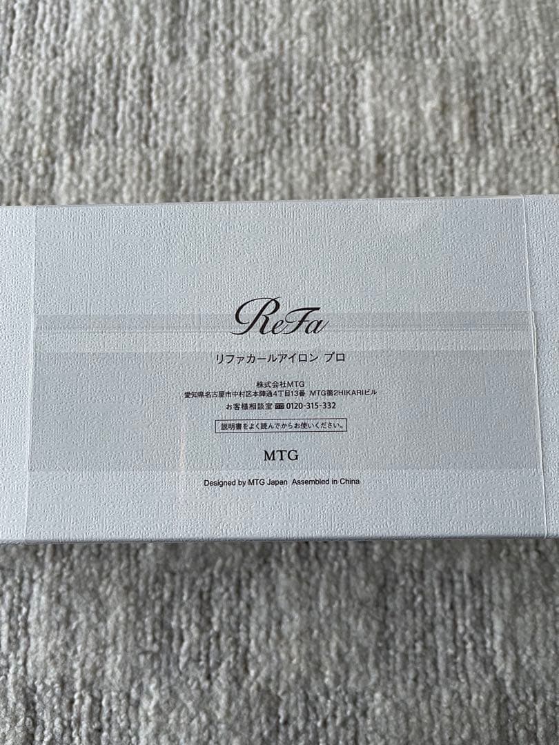 ReFa カールアイロン プロ ホワイト　38mm