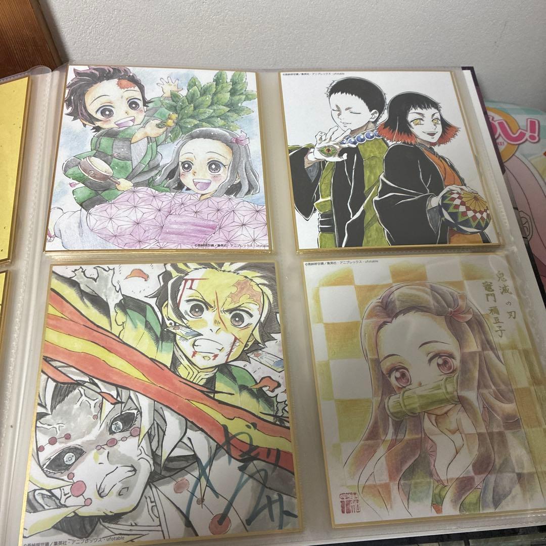 鬼滅の刃 全集中展 複製色紙拾集帳　複製ミニ色紙 壱 弍 参 肆 伍　フルコンプ