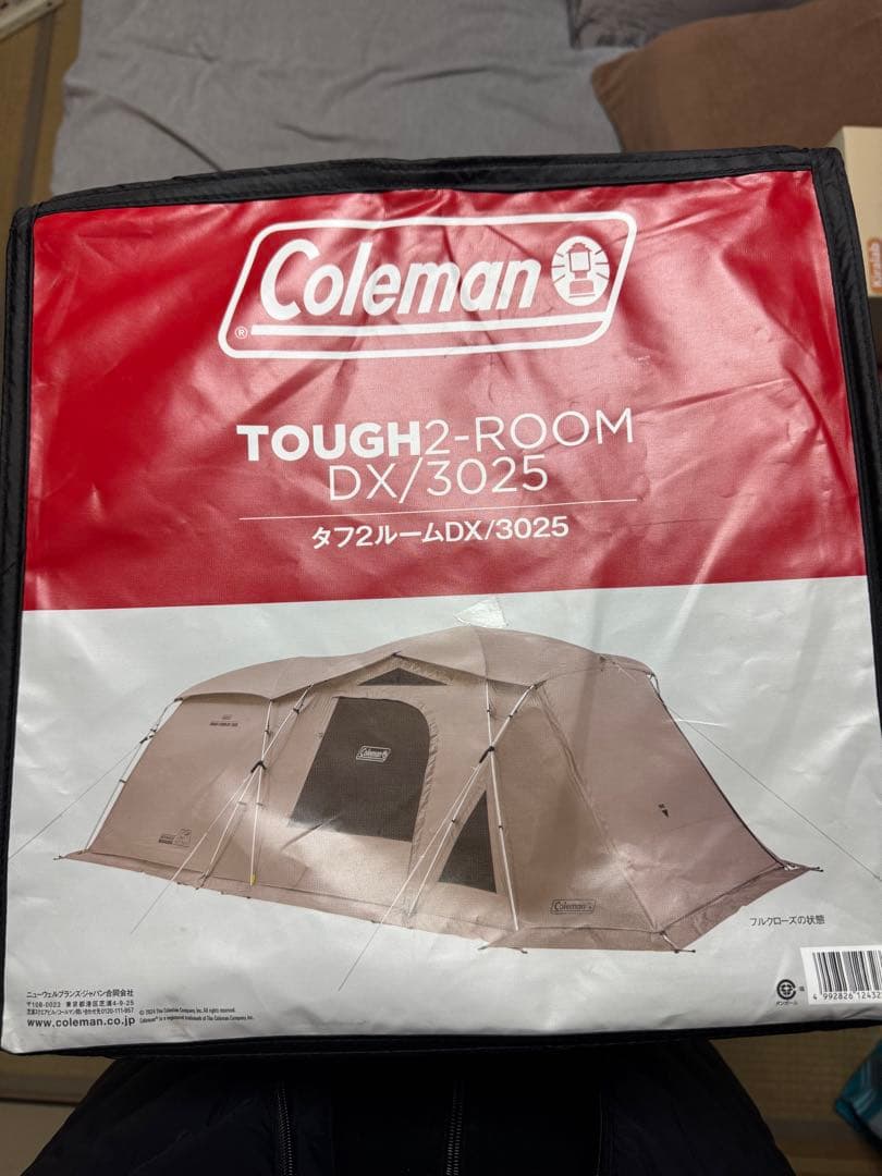 【週末値引据置20】 Colemanタフ2ルームDX/3025 2207040