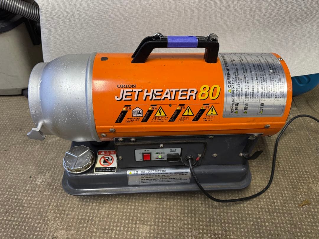 オリオン　ジェットヒーター