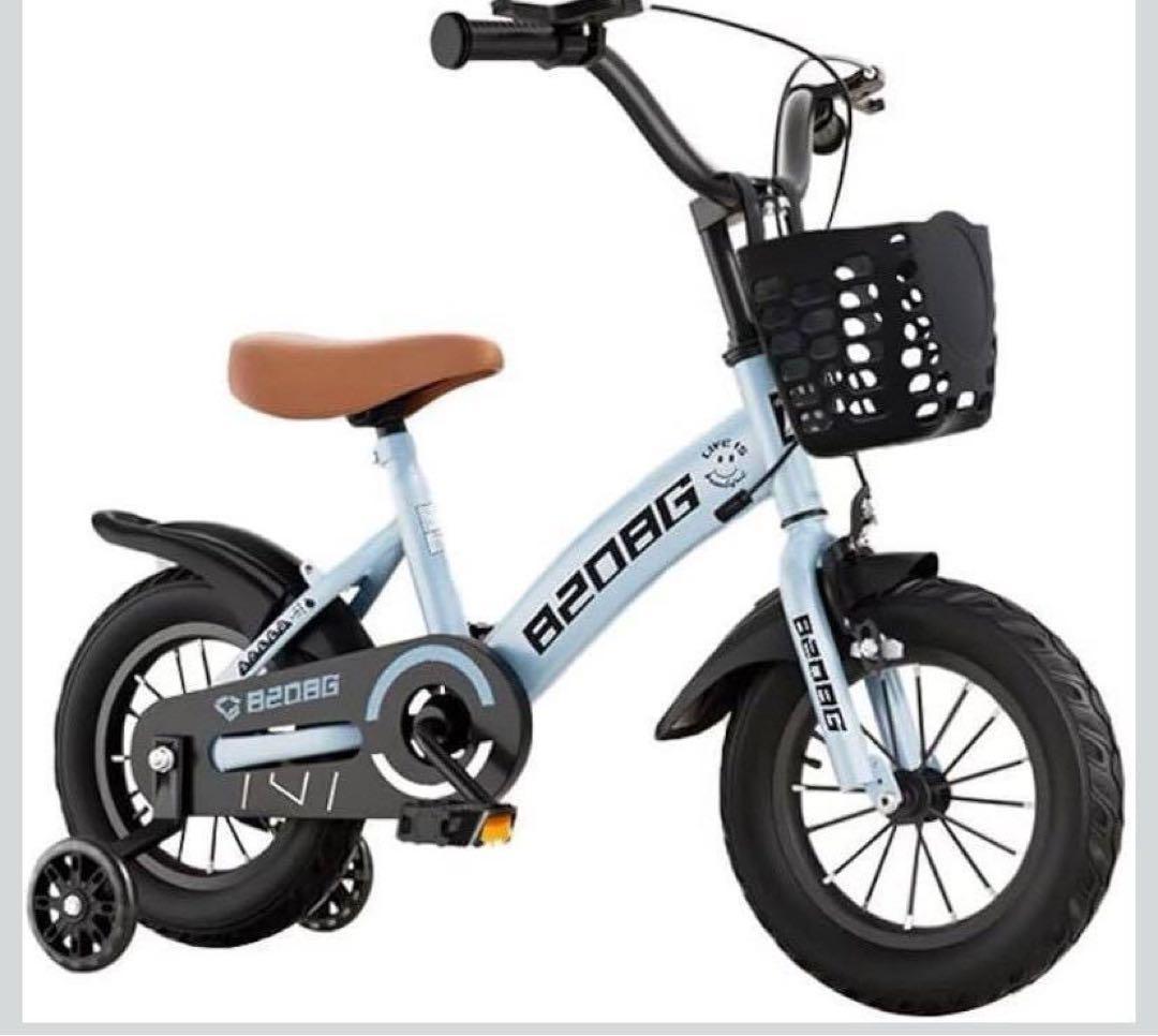 自転車 子供用 14インチ 子供用自転車 組立 コンパクト こま付 ベージュ