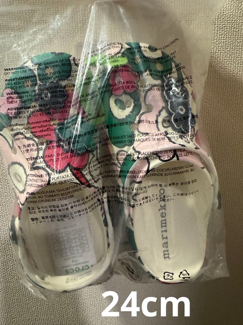 専用クロックスマリメッコ　24㎝ crocs クラシック クロッグ MULTI