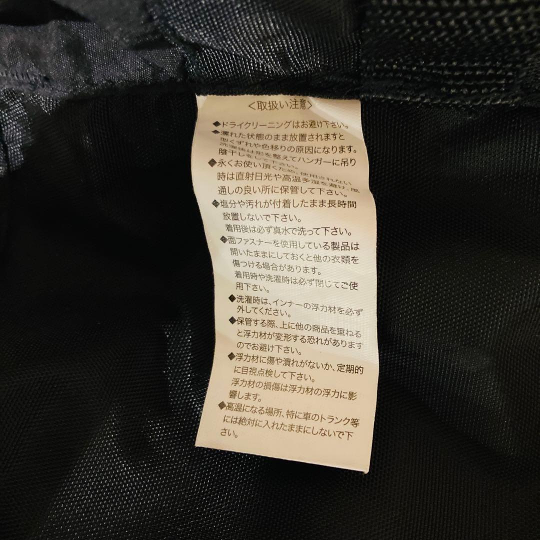 がまかつ　フローティングベスト　GM-2180 黒×赤×金　Lサイズ