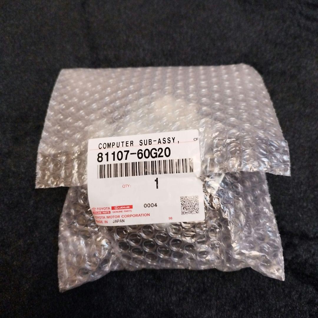 m*y様 新品未使用トヨタ ハイエース ヘッドライトコンピュータ 81107-6