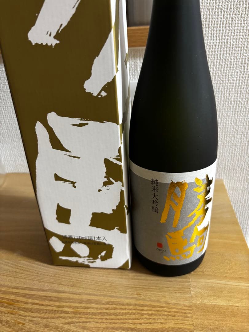 勝駒　純米大吟醸