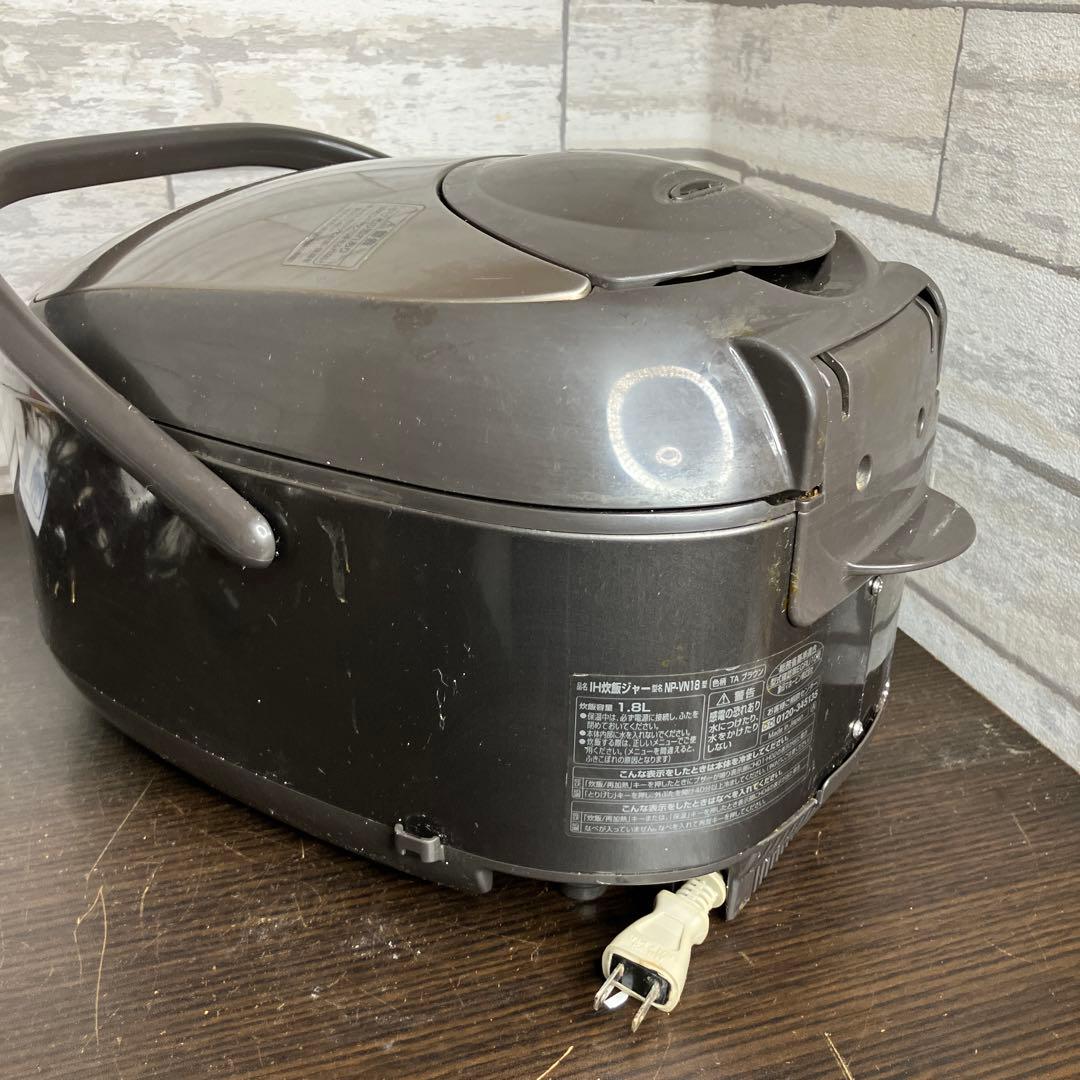 象印 IH炊飯器　NP-VN18 10合 1升炊き　2018年製