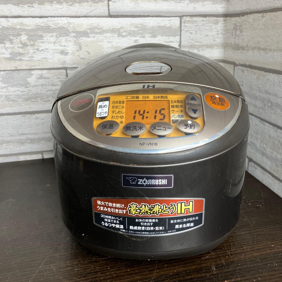 象印 IH炊飯器　NP-VN18 10合 1升炊き　2018年製