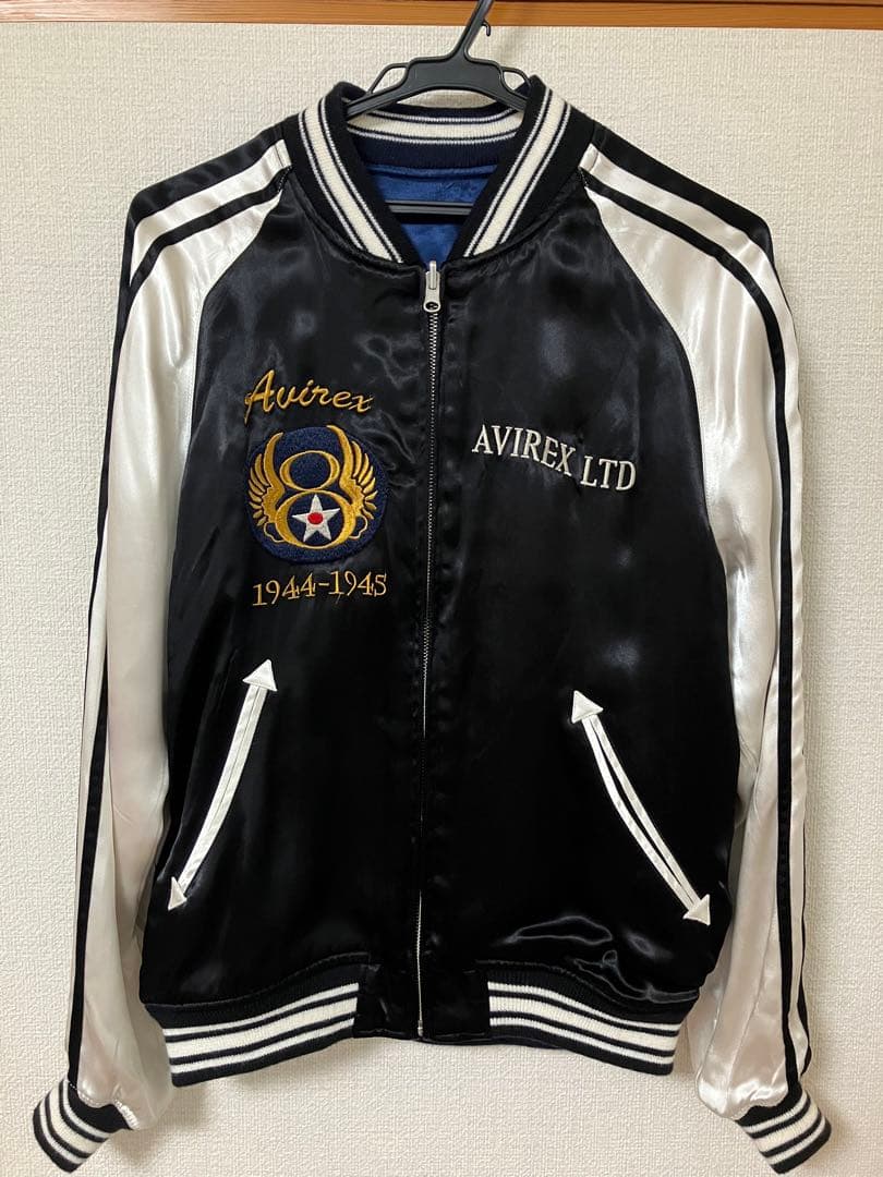 AVIREX、リバーシブル、スカジャン