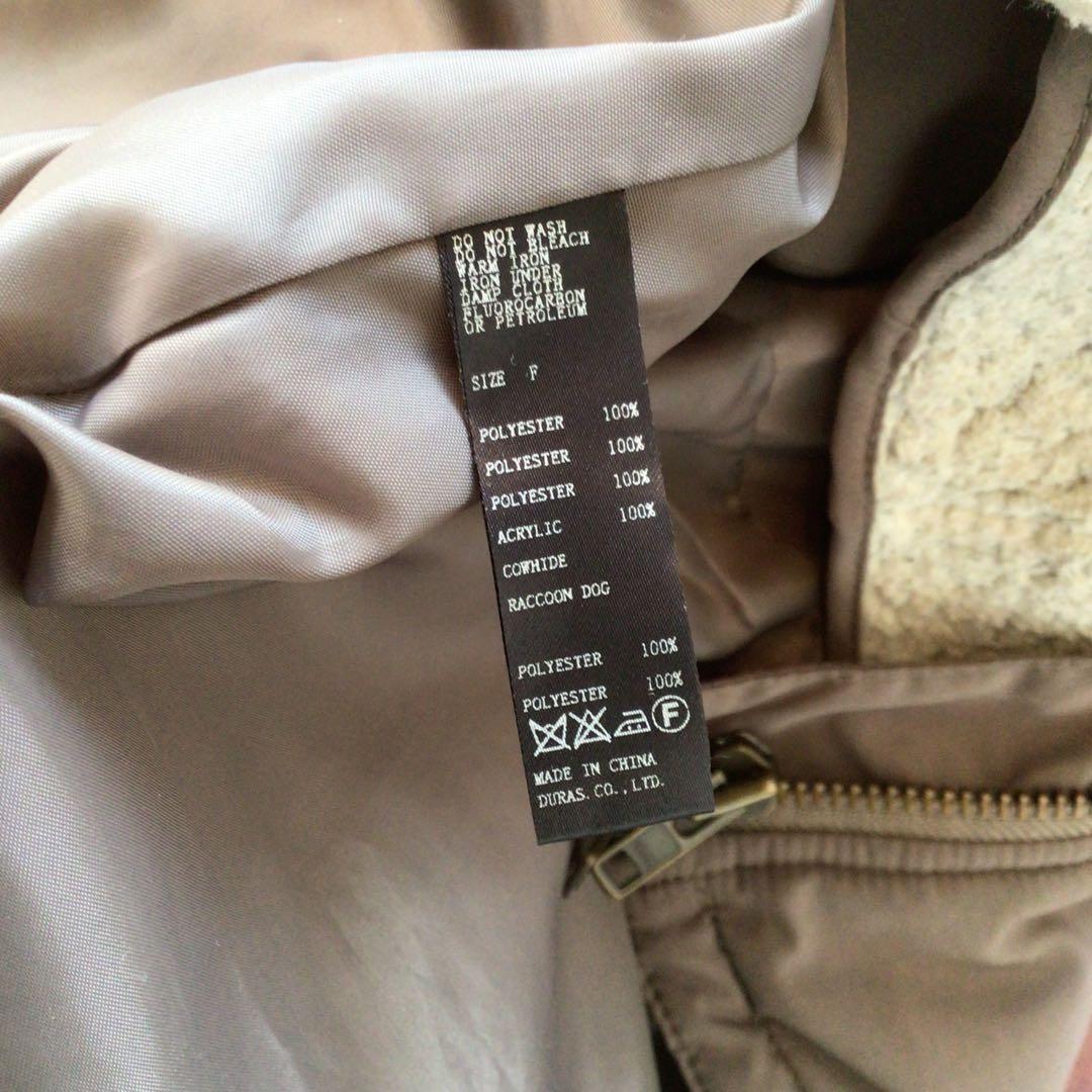 y2k 00s archiveグランジモッズコート　平成ギャルギミックgeek