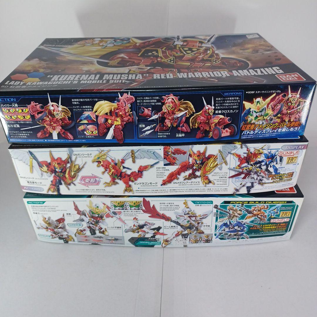 ビルドダイバーズ　ガンプラ　SD　RX-零丸　R ヴァルキランダー　紅武者アメイ