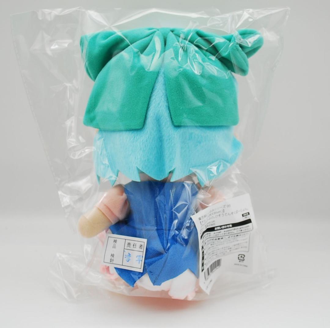 缶バッチ付！ 東方 ぬいぐるみ 99 チルノ 非想天則ver. ふもふもちるの。