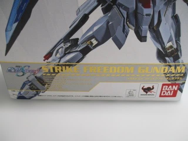 【未開封品】L BUILD ストライクフリーダムガンダム