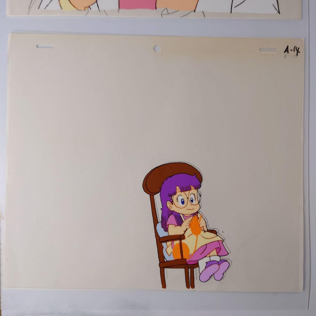 Dr.スランプアラレちゃん セル画セット A-16 A-14