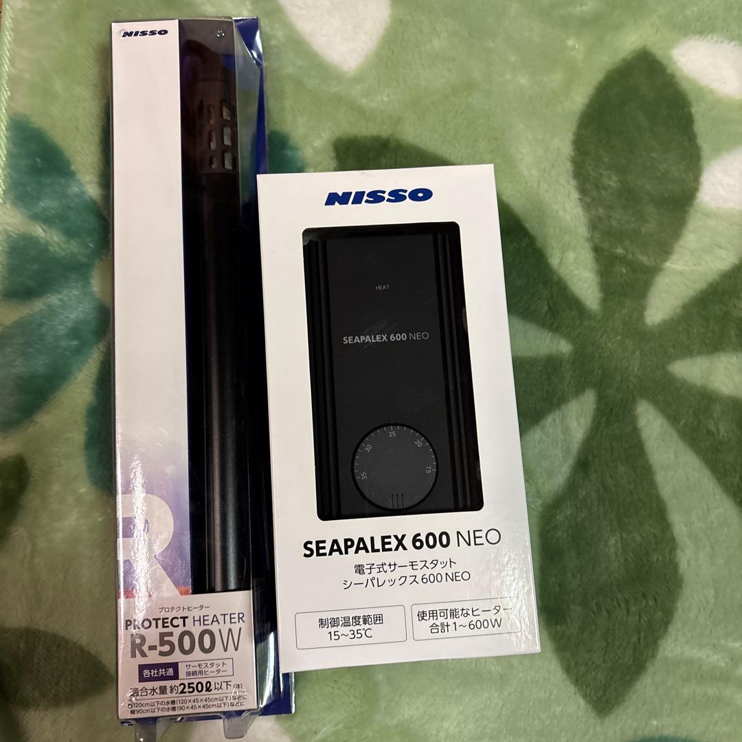 NISSO SEAPALEX 600 NEO ヒーター500セット新品未使用