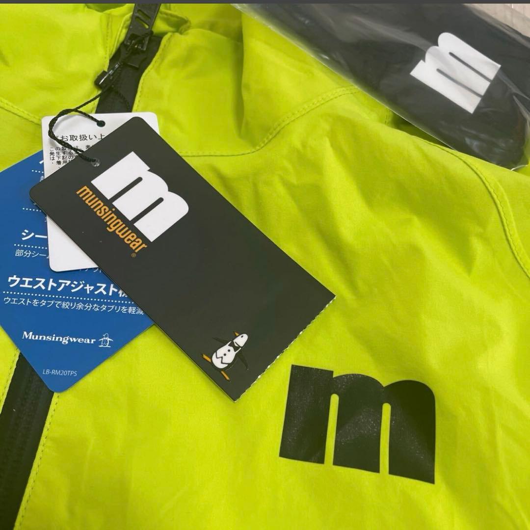 新品 Munsingwearマンシングウェア メンズ ゴルフウェア レインウェア