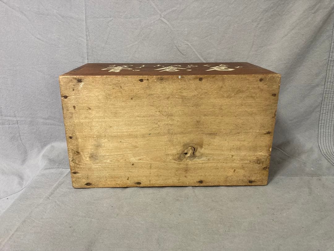 薬看板 木製 火鉢 昭和レトロ 大正ロマン 明治 江戸