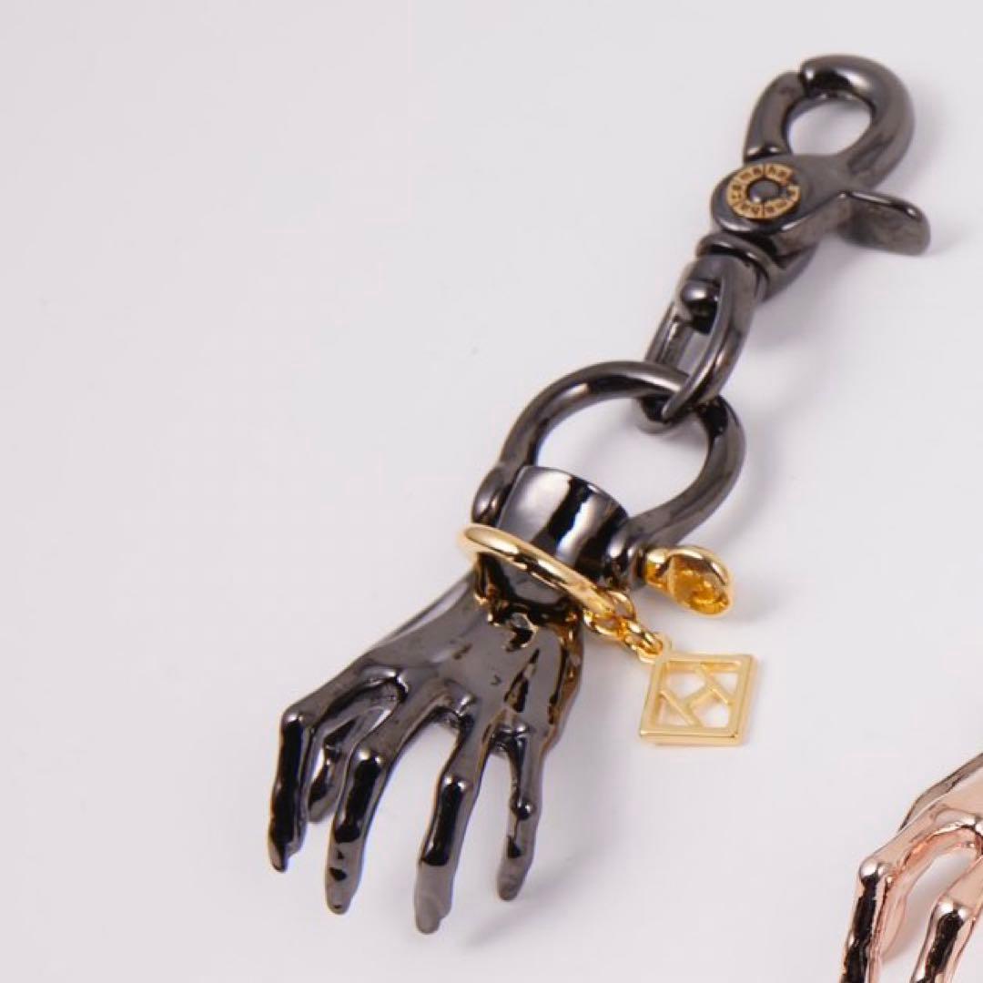 hazama 惹きずり込まれる運命のキーホルダー