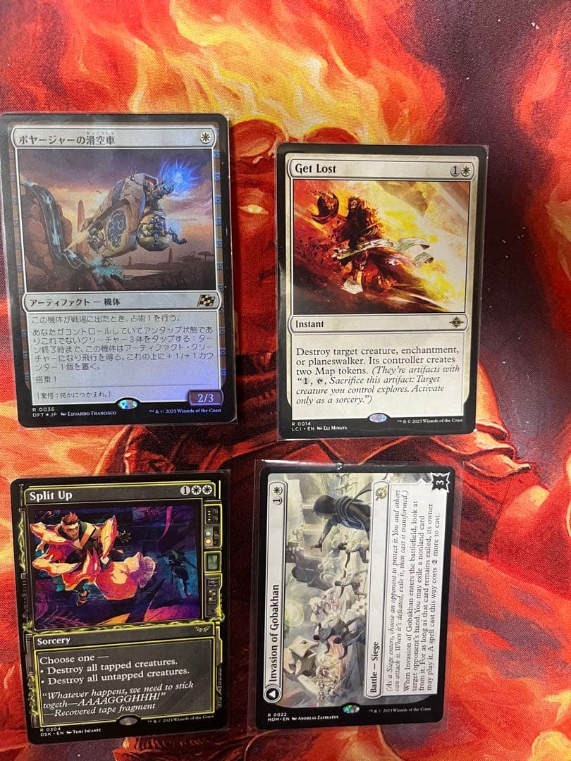 mtg ボロス召集　スタンダード　デッキ　サンビロウの境界