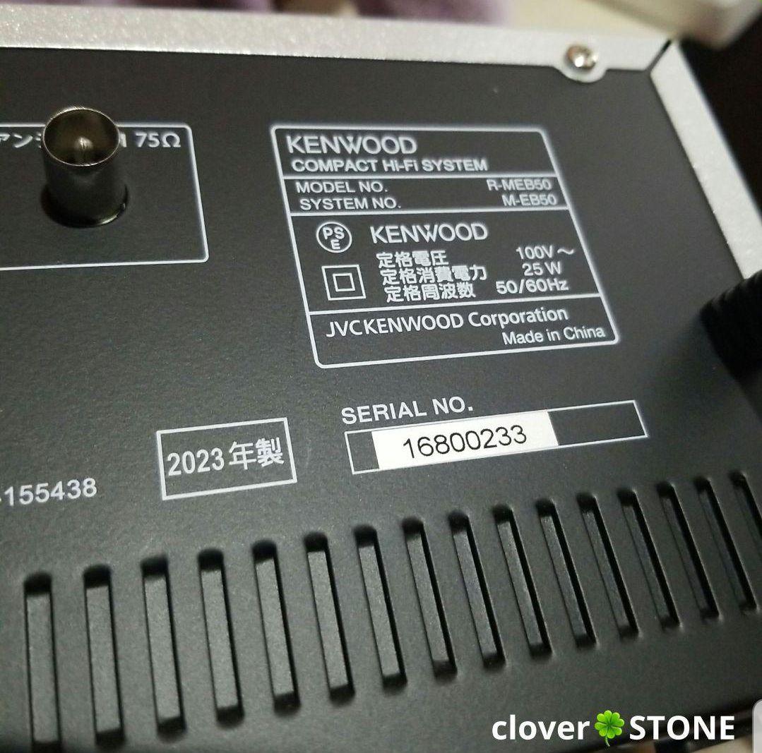 KENWOOD システムコンポ