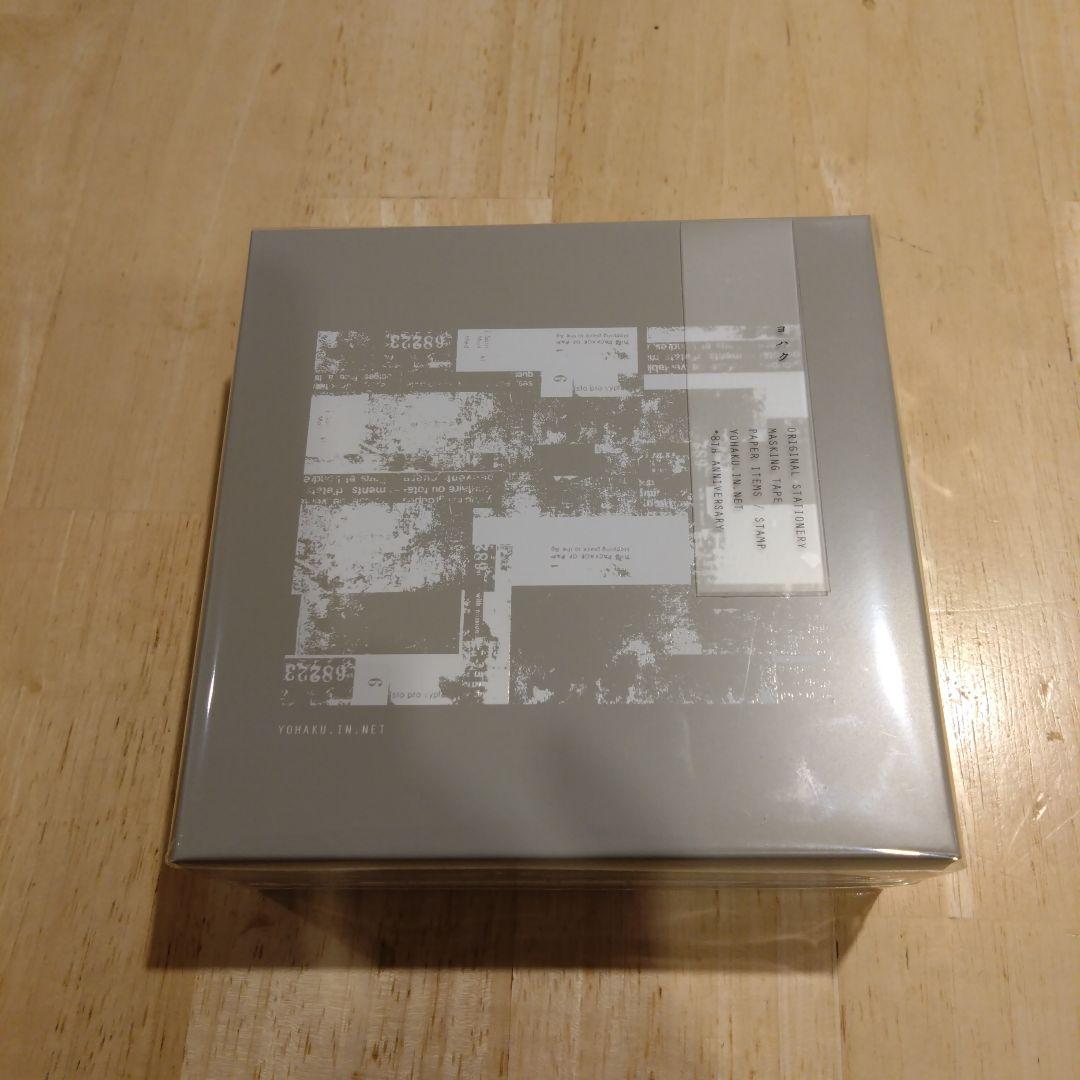 ヨハク　文具女子博　ガーデン