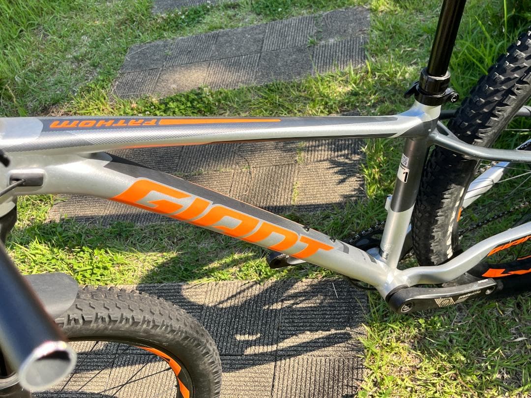 アルパイン　GIANT FATHOM XS 27.5 150cm~