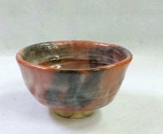 茶道具 茶碗 赤楽 佐々木輝夫 虚室 昭楽 松楽 赤平茶碗 赤茶碗 帰来窯