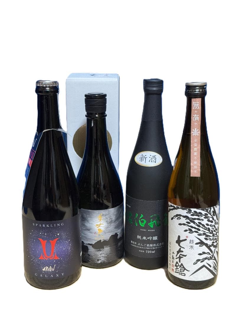 日本酒4本セット（赤武、美丈夫、佐伯飛翔、七本槍）