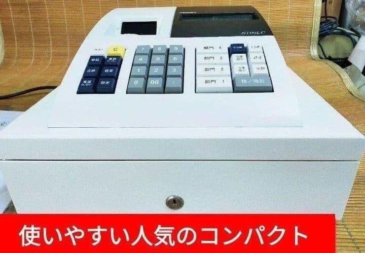 クローバーレジスター　N100LC　簡単便利特殊　送料込　100740