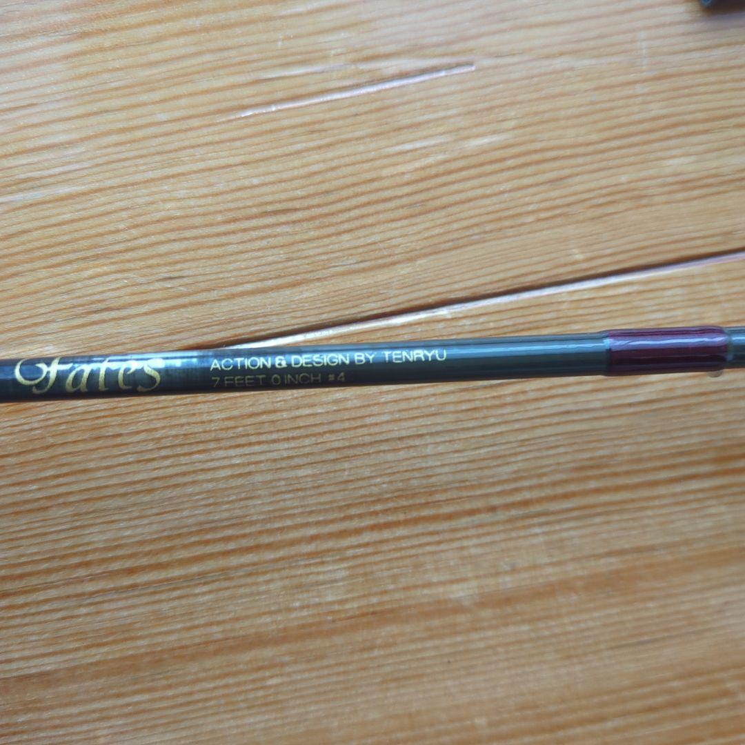 フライフィッシング用具一式