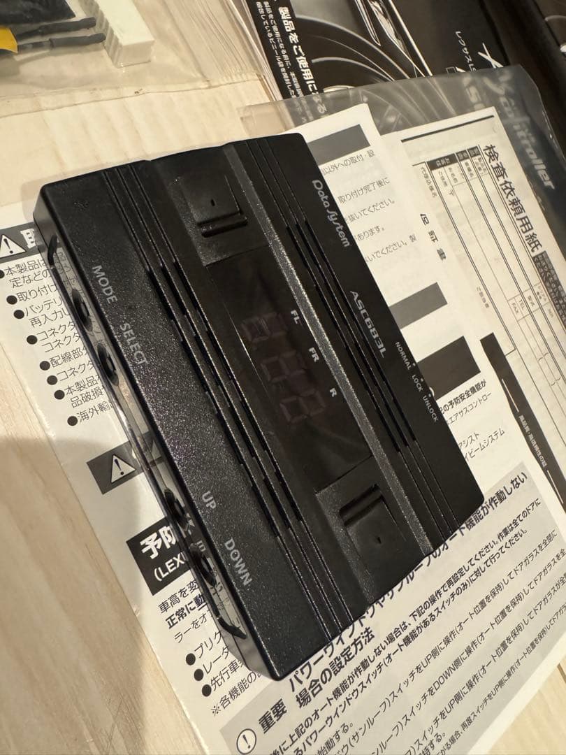 ASC683L レクサスLS500.500h用エアサスコントローラー