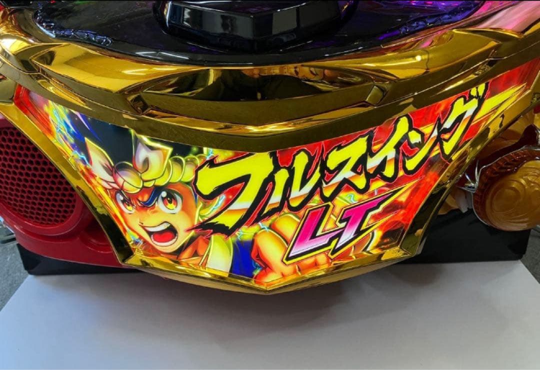 スマパチ実機 ｅ 大工の源さん超韋駄天2 簡易ユニット付 ⭕️送料無料⭕️