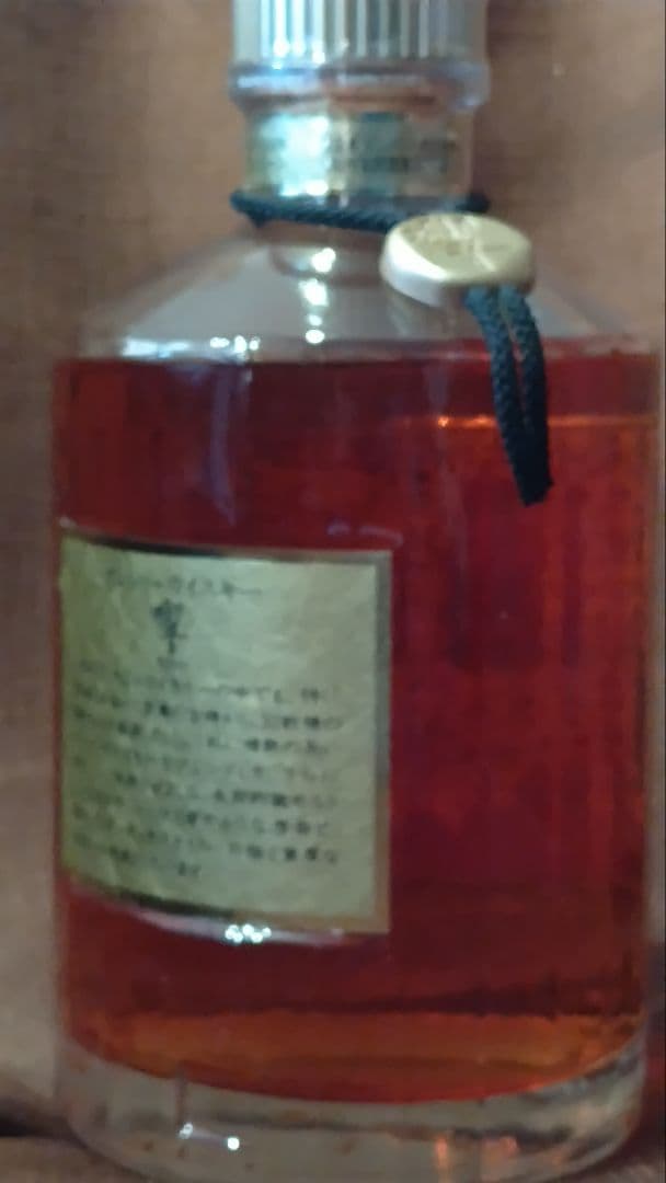 マン樣用　サントリー響　裏ゴールドラベル　年数表記無の希少古酒　写真追加しました