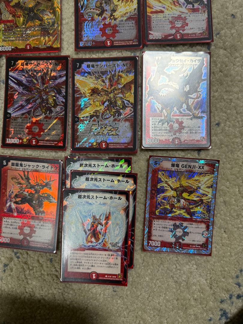 シ*K様 デュエル・マスターズまとめ売り