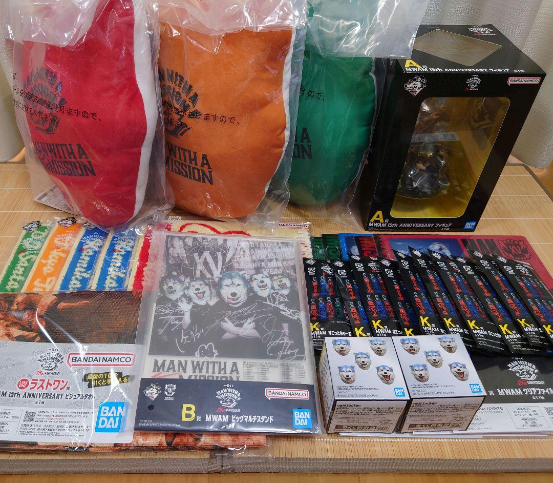 全29品 A賞 B賞 C賞 E賞 F賞 H賞 マンウィズアミッション 一番くじ